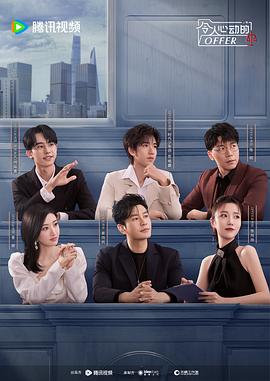 seo快速排名优化方案怎么写好