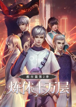 小网站优化外包服务方案