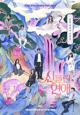 网站点击优化平台没反应