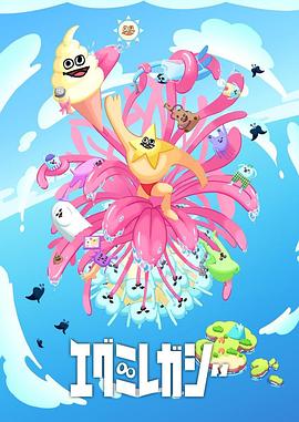 seo推广工资多少