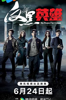 山东烟台开发区网站优化