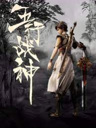 优化的国际精品网站