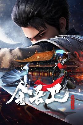 山东济南网站优化制作