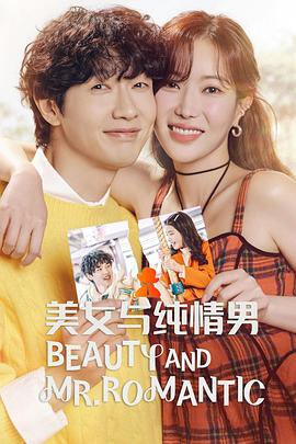 企业网站优化百科大全