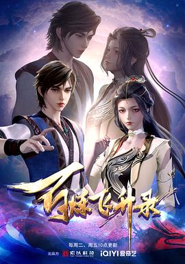 seo排名优化效果付费台州